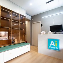 青岛市市南区爱尚客酒店公寓