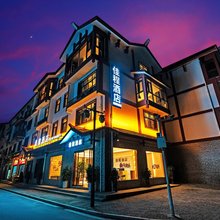 佳程酒店(张家界七十二奇楼店)