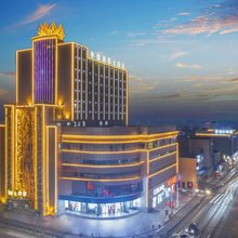 高邮华侨国际大酒店