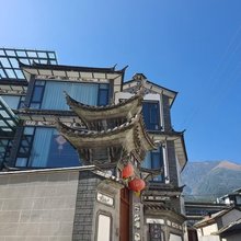 大理兰山筑民宿