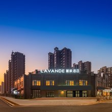 麗枫酒店(上海浦东机场凌空路地铁站店)