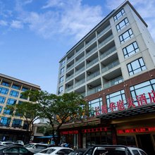 长坡华庭大酒店