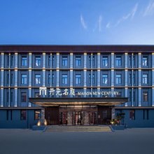 北京五棵松大成路开元名庭酒店