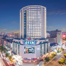 乌鲁木齐东方王朝酒店(国际大巴扎店)