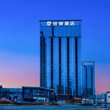 纷迪酒店(成都东安湖畔吾悦广场店)