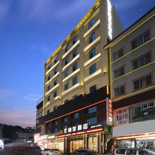 艾迪尔酒店(西南科技大学青义校区店)