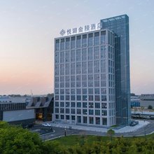 悦湖金陵嘉珑酒店