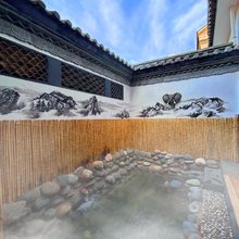 留白温泉小院(牛街店)