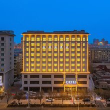 武威景宸酒店(海藏湿地公园市博物馆店)