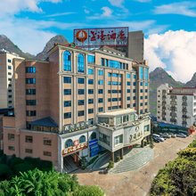金港酒店(贺州市政府爱莲湖公园店)