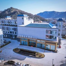 苍南金发豪生大酒店(金乡新车站店)