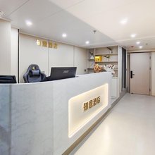 知意酒店(宜宾站西站店)