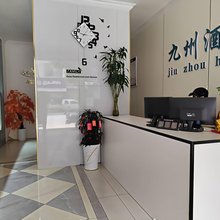 九州酒店(田东实验高中店)