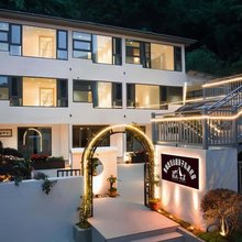 青城山既见山居亲子私汤民宿(青城后山店)
