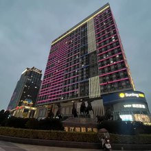 温馨青旅(光华公园地铁站店)
