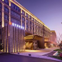 回禾国际酒店(慈溪吾悦广场店)