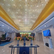 鄂尔多斯艾力酒店(北京站灯市口地铁站店)