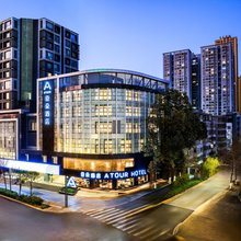 昆明万象城东风广场亚朵酒店