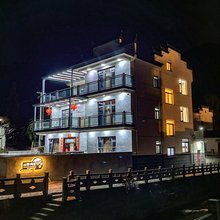 山野闲居(黄山西站店)