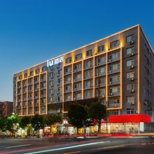 IU酒店(吉安井冈山大学火车站店)