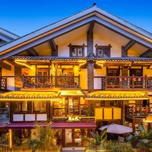自在天民宿(都江堰景区南桥店)