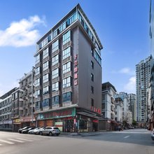 兰烨酒店(宁乡翡翠湖国际广场店)