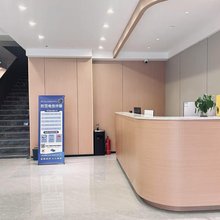 A+电竞酒店(西环路店)