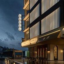 衡阳亦柠咖啡酒店(南岳衡山风景区店)