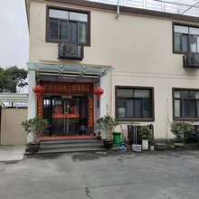 锦上快捷酒店