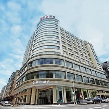 连州雅志酒店