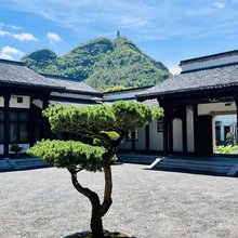 天台塔后书院民宿