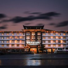 康定摄影天堂大酒店(新都桥店)