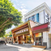 莱斯特连锁酒店(合江门店)
