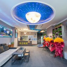 禾正电竞酒店
