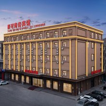 大庆泰可商务宾馆(让胡路铁人广场店)