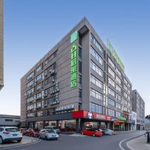 古井君莱酒店(合肥新华学院大蜀山店)