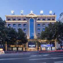 宏正大酒店(十堰体育中心郧阳中学店)