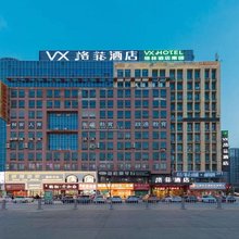 格菲酒店(利辛皖北商城店)