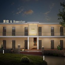 果宿·设计师民宿(延吉延边大学朝鲜民俗园店)