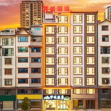 楚雄万佳酒店(彝海公园店)