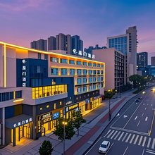 龙门酒店(内江万达广场高铁北站店)