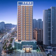 全季酒店(赣州于都万达广场店)