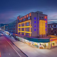 台州和庭主题酒店(财富商贸城恩泽医院地铁站店)