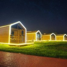 都市旷野星空民宿