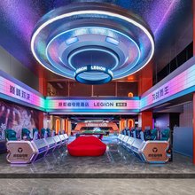 拯救者电竞酒店(洛阳宝龙广场店)