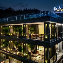 仙人阁 XRG | 全景悬崖观景泳池度假美宿(上饶望仙谷风景区店)