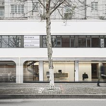 景德镇银内艺廊民宿(陶溪川创意广场店)