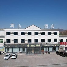澜山酒店