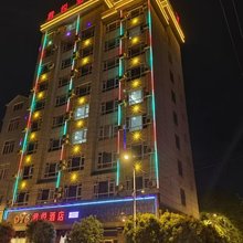 罗平君悦酒店