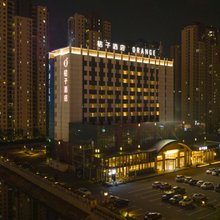 桔子酒店(泰州万象城金融广场店)